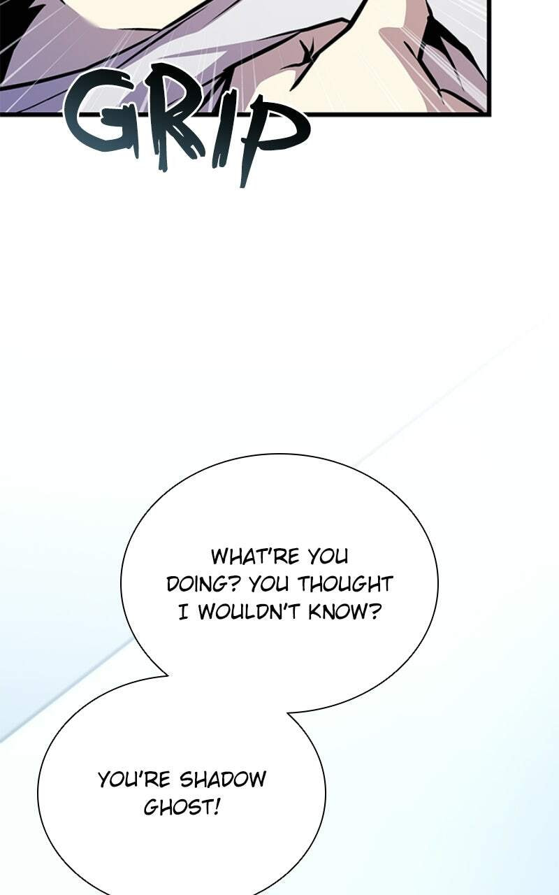 Villain to Kill Chapter 222 page 120 - 