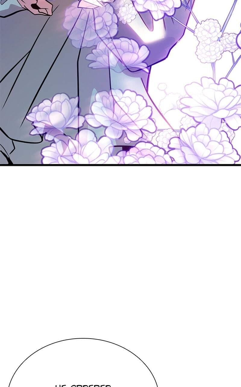Villain to Kill Chapter 222 page 131 - 