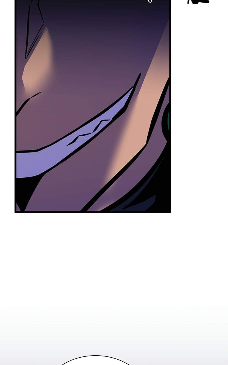 Villain to Kill Chapter 222 page 39 - 
