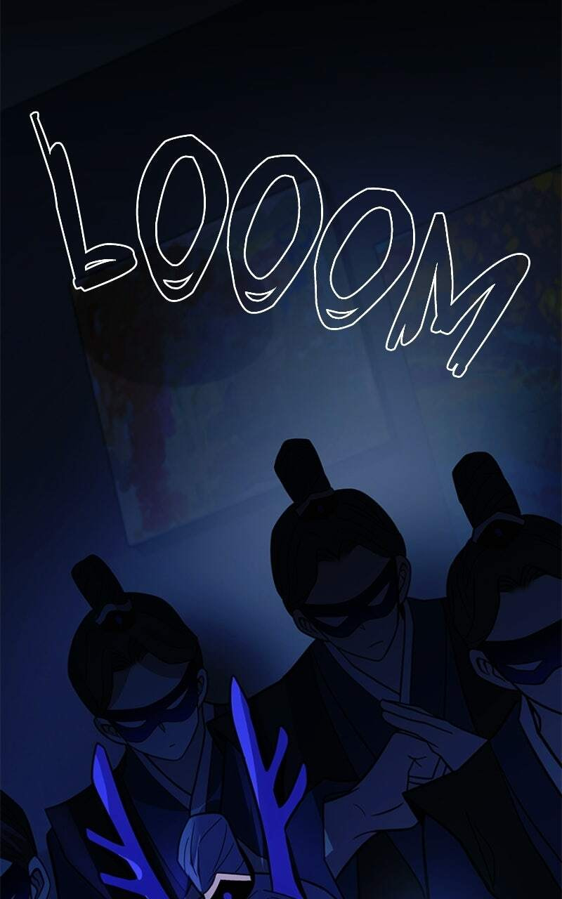 Villain to Kill Chapter 222 page 87 - 