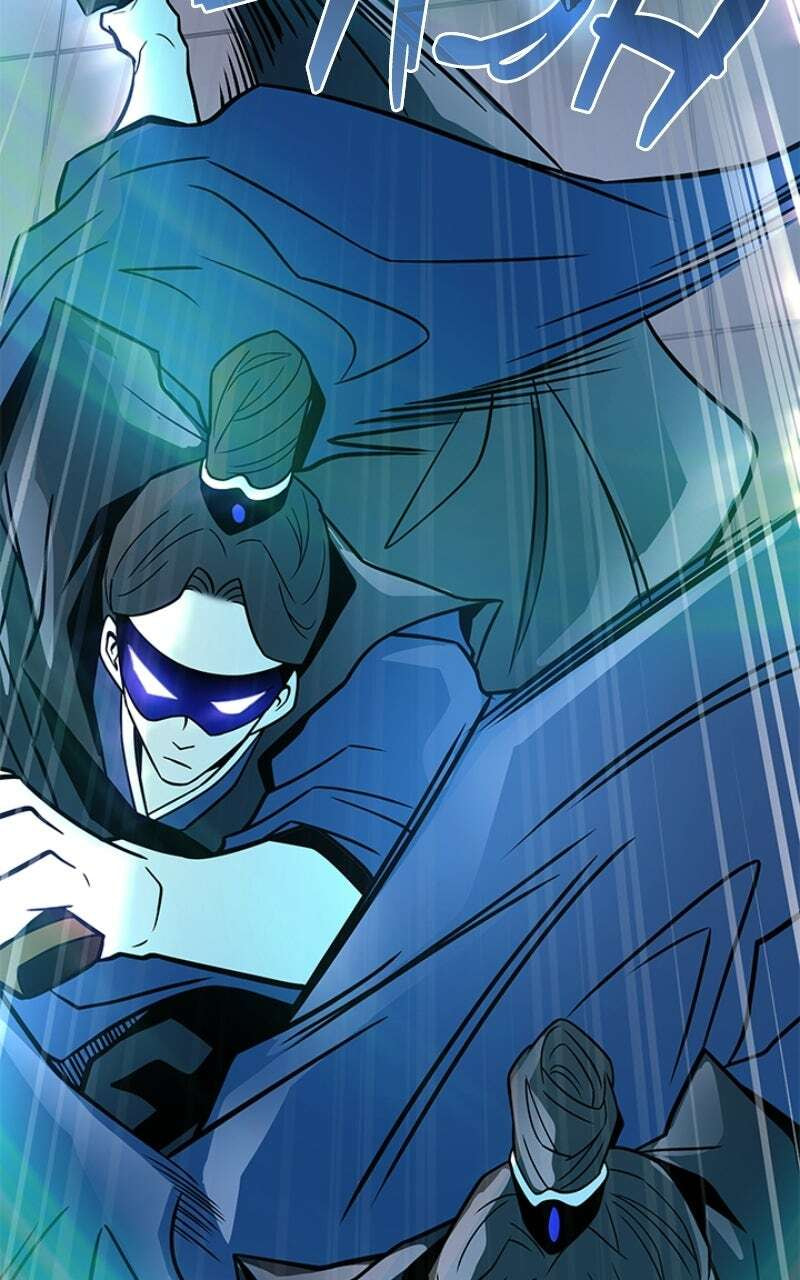 Villain to Kill Chapter 223 page 39 - 