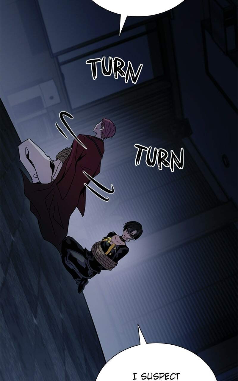 Villain to Kill Chapter 223 page 5 - 