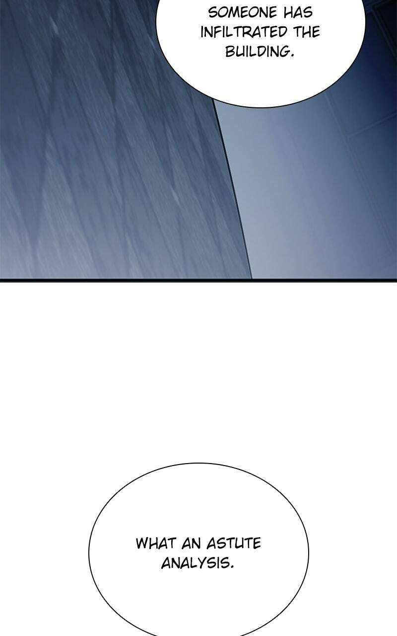 Villain to Kill Chapter 223 page 6 - 