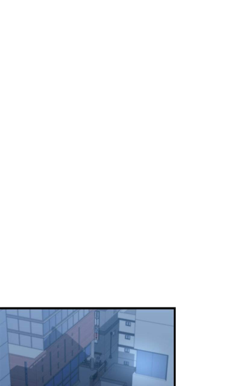 Villain to Kill Chapter 224 page 77 - 