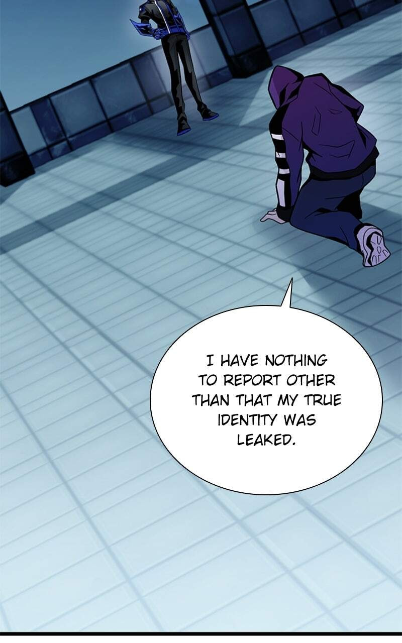 Villain to Kill Chapter 224 page 82 - 