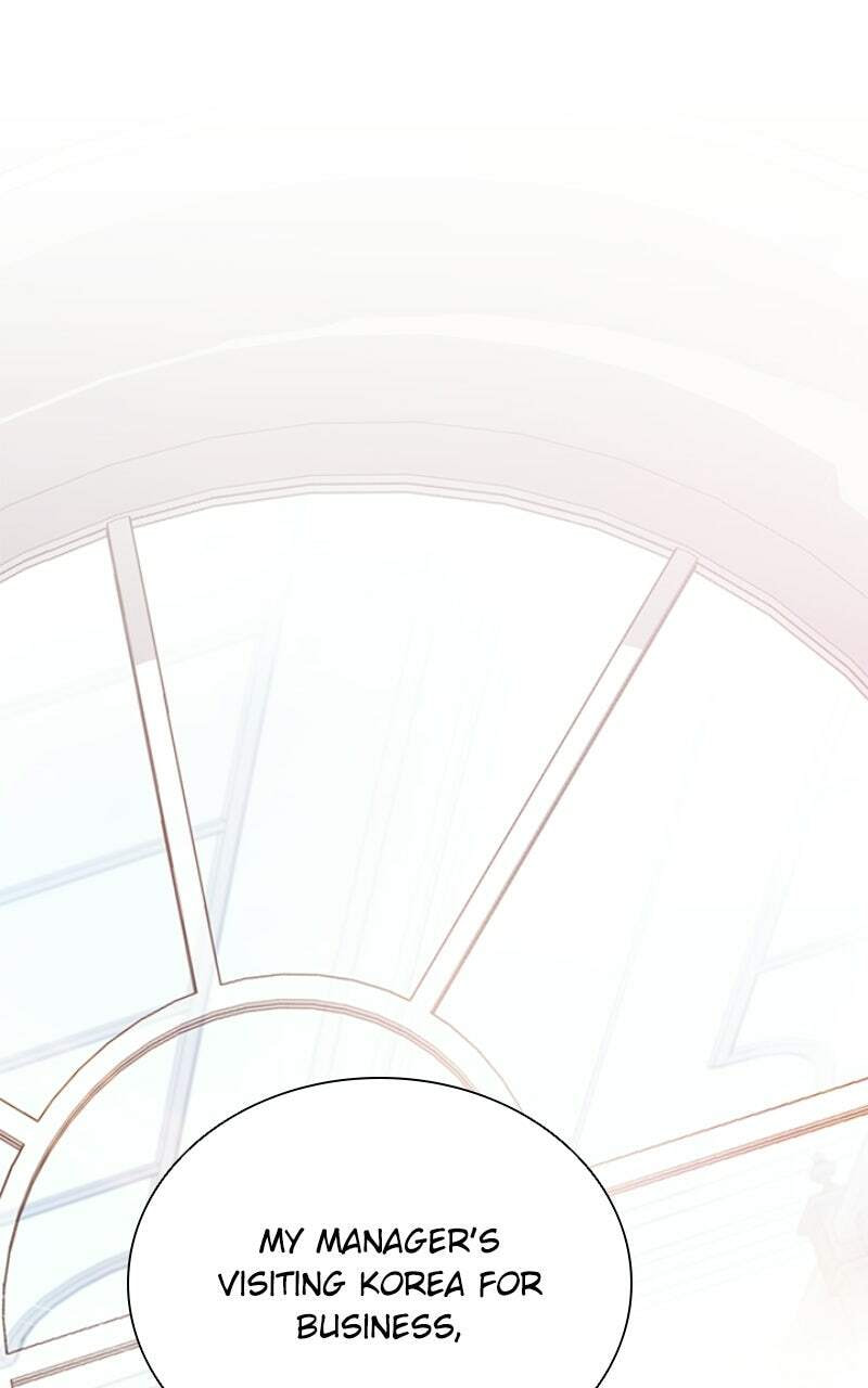 Villain to Kill Chapter 225 page 1 - 