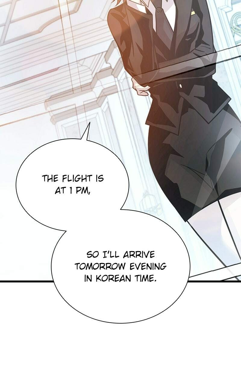 Villain to Kill Chapter 225 page 3 - 