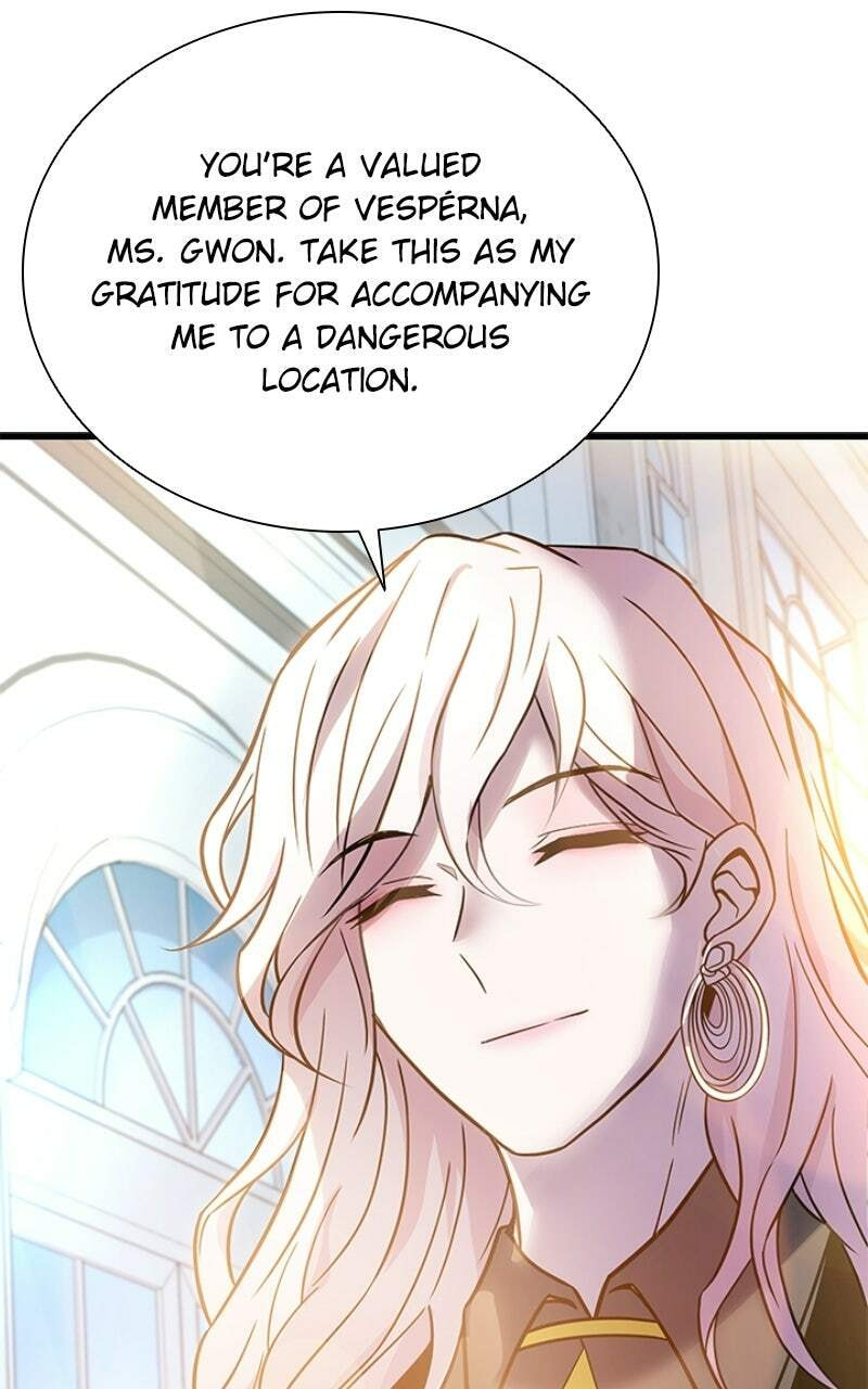 Villain to Kill Chapter 225 page 22 - 