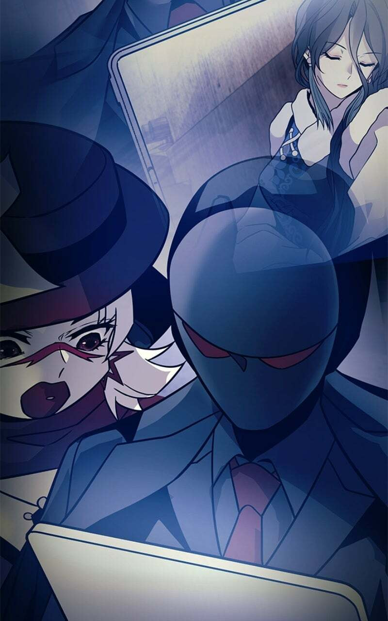 Villain to Kill Chapter 225 page 74 - 