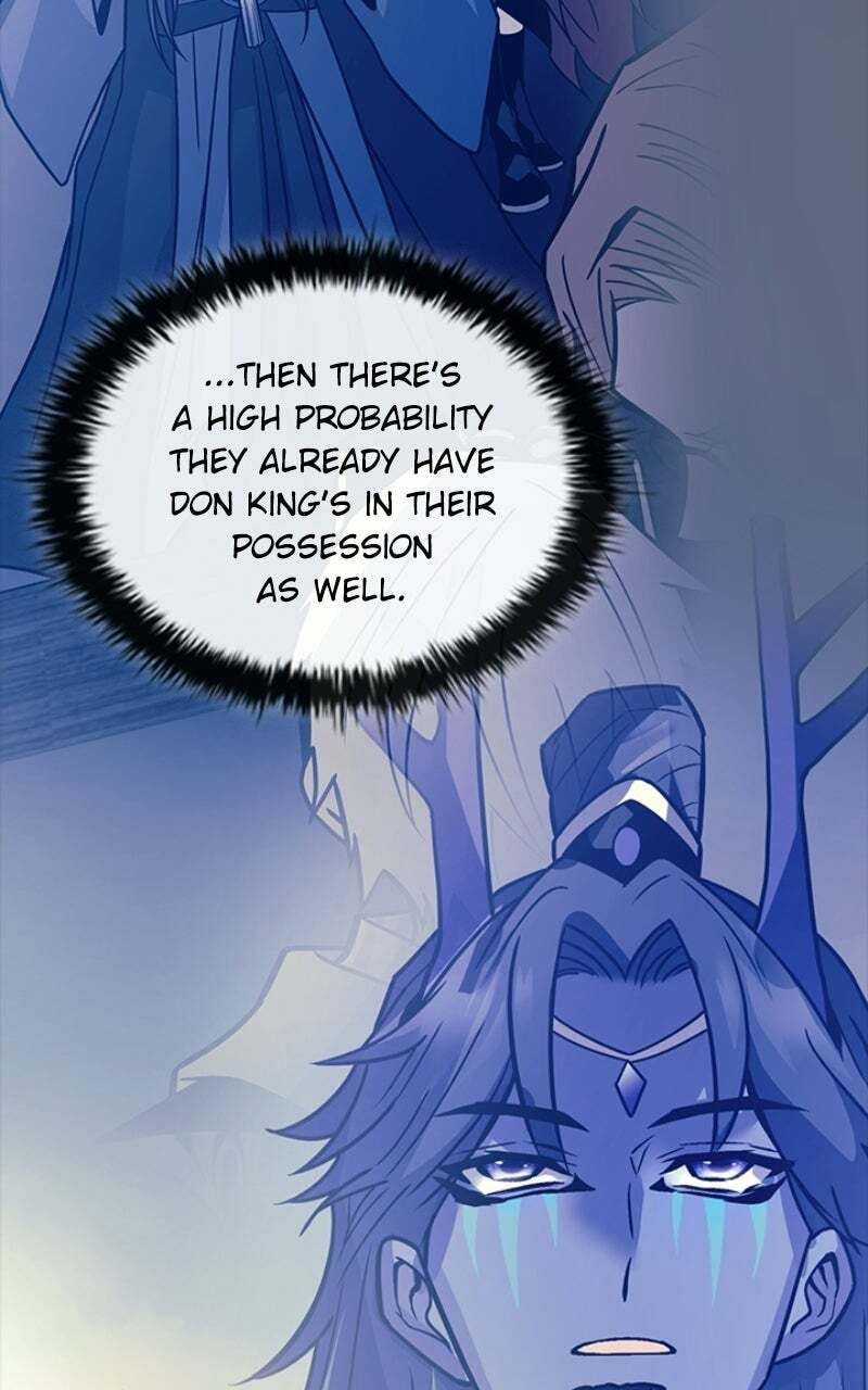 Villain to Kill Chapter 226 page 14 - 