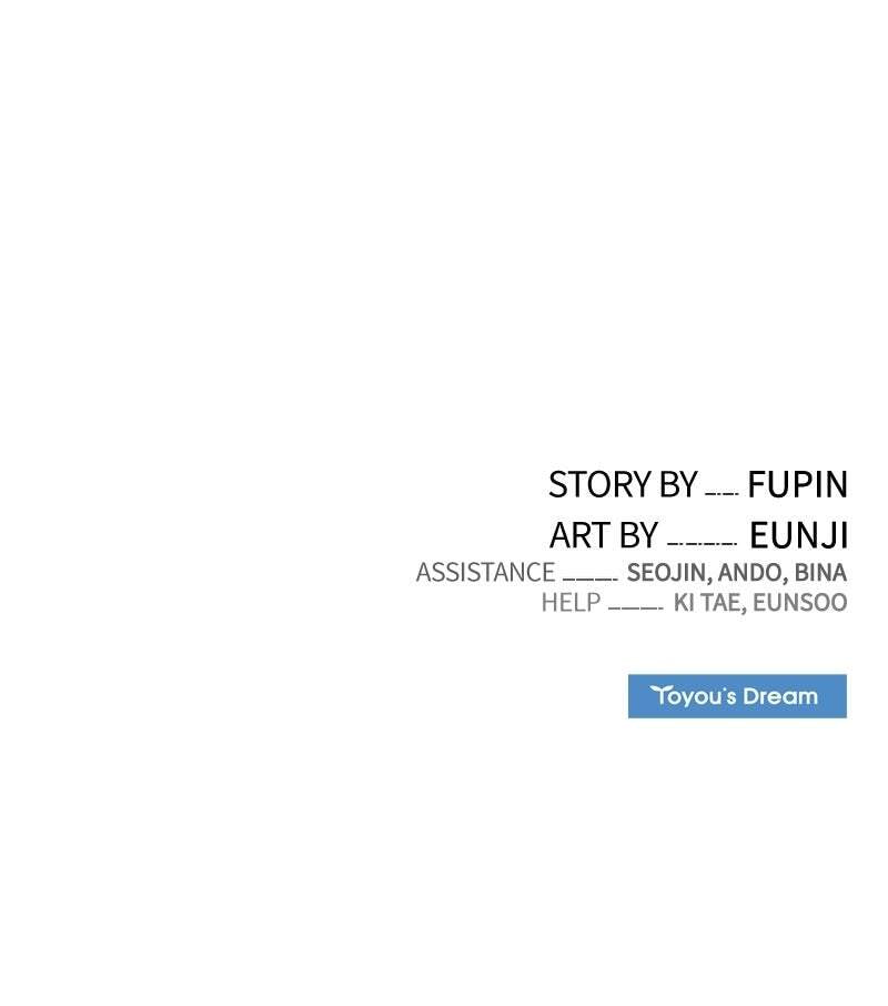 Villain to Kill Chapter 226 page 132 - 