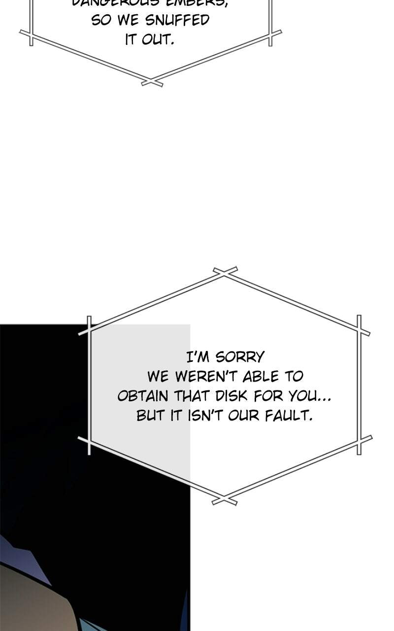 Villain to Kill Chapter 226 page 20 - 