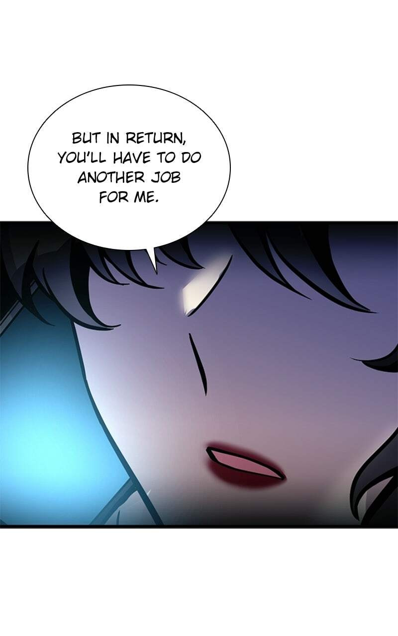 Villain to Kill Chapter 226 page 24 - 