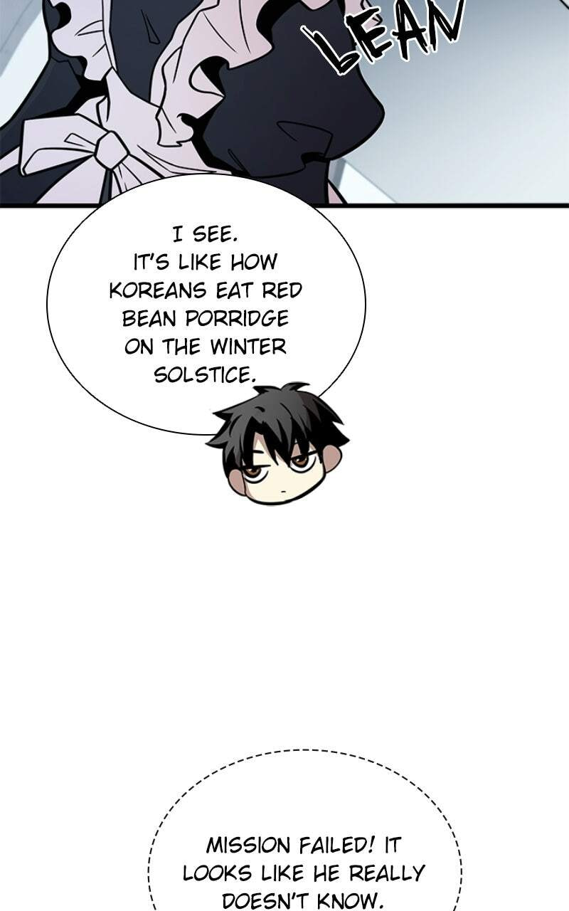 Villain to Kill Chapter 226 page 58 - 