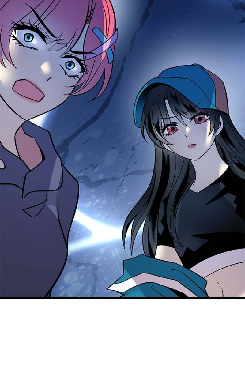 Villain to Kill Chapter 226 page 75 - 