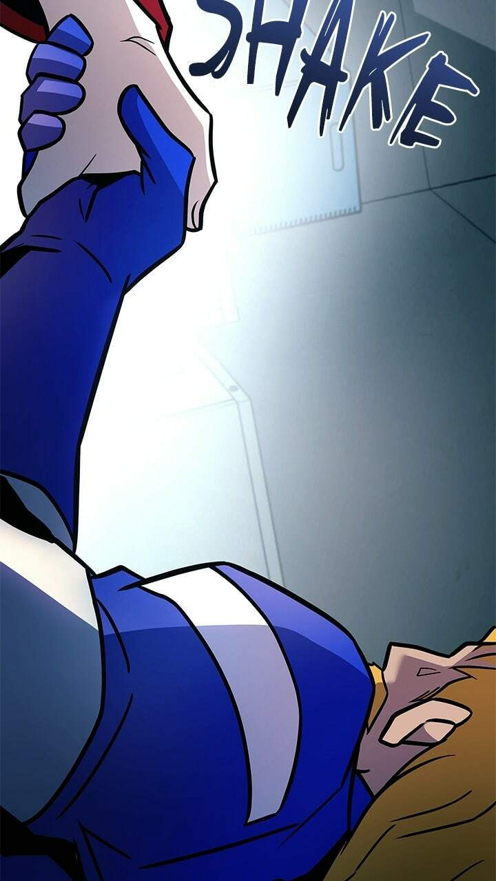 Villain to Kill Chapter 227 page 104 - 