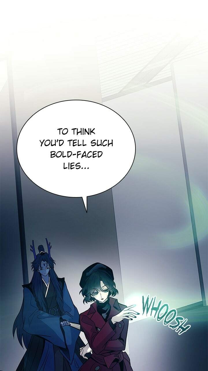 Villain to Kill Chapter 227 page 23 - 