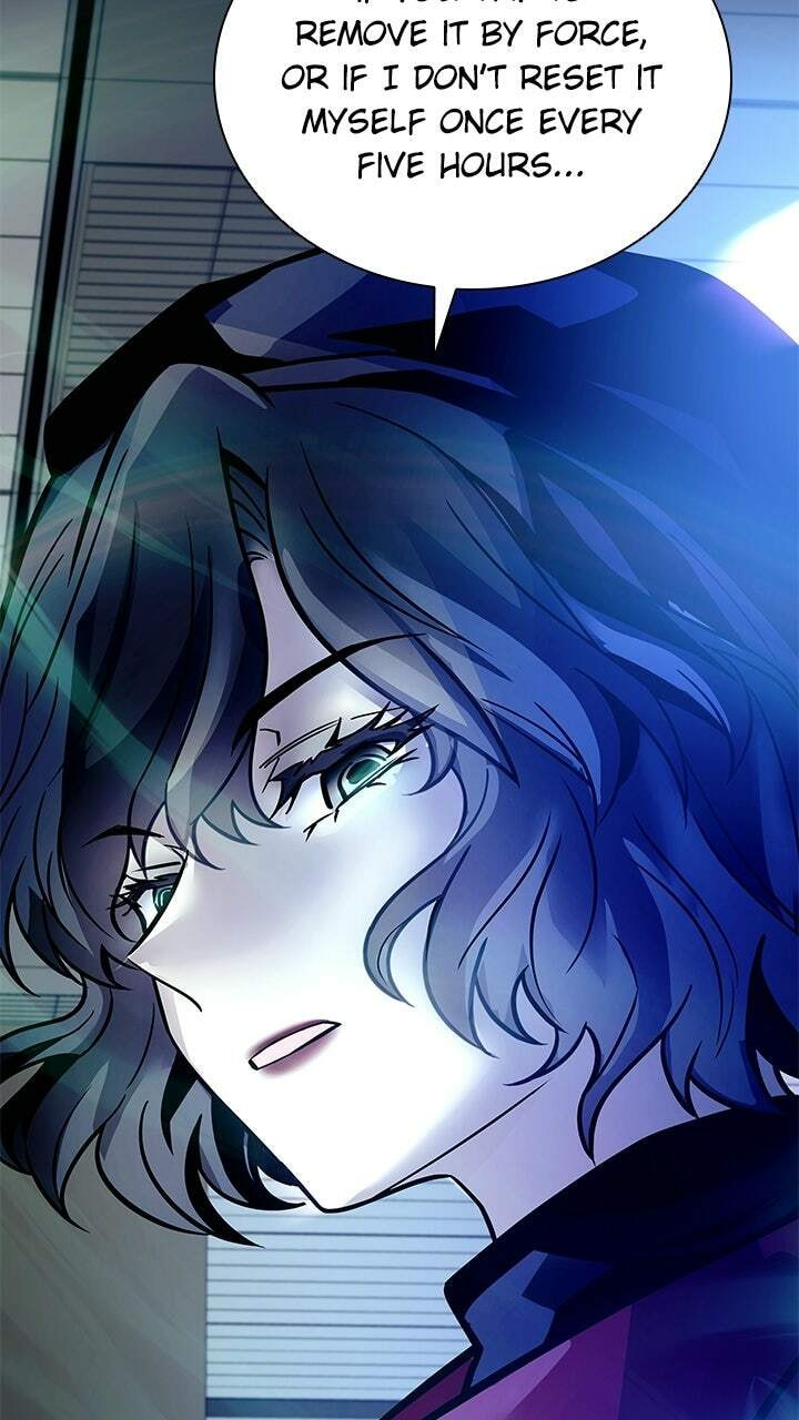 Villain to Kill Chapter 227 page 44 - 
