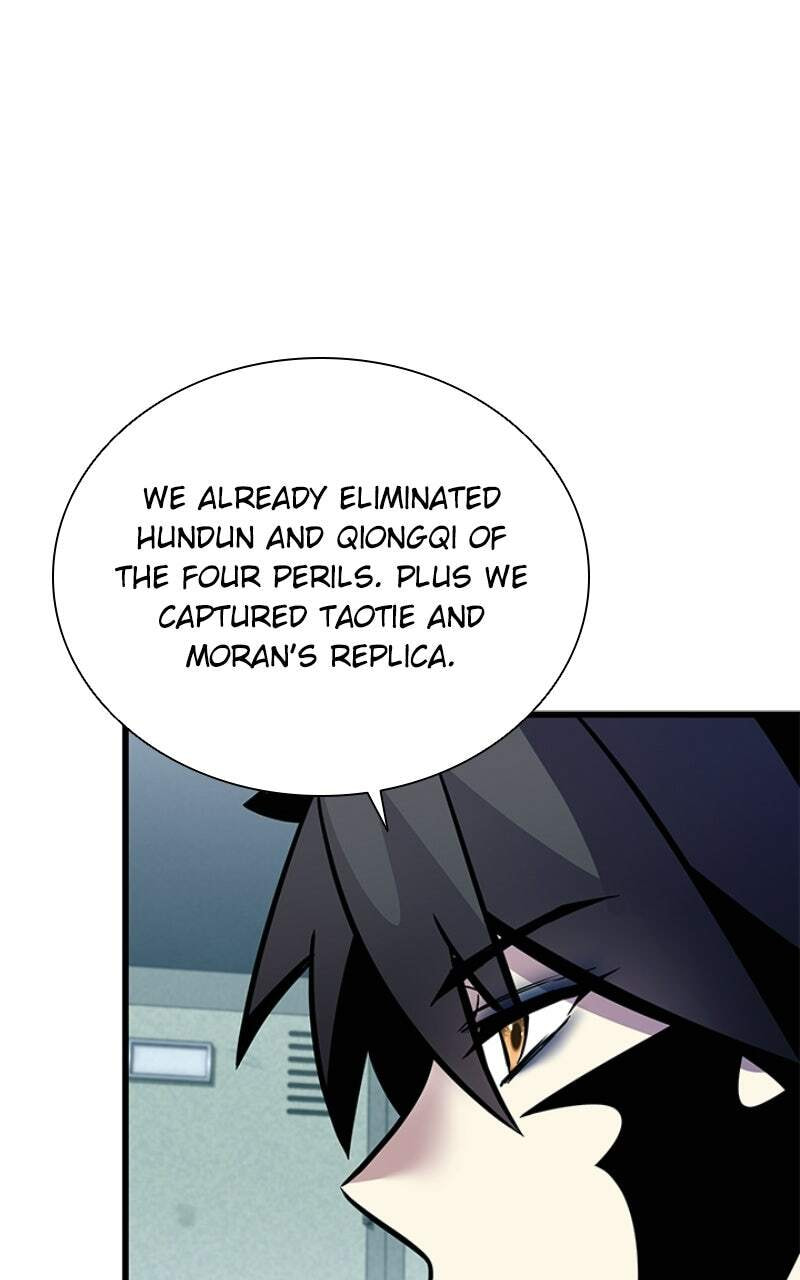 Villain to Kill Chapter 228 page 11 - 