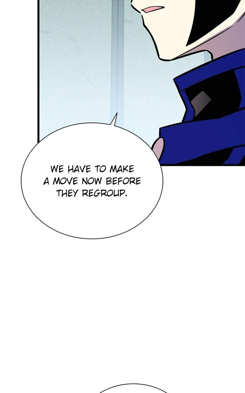 Villain to Kill Chapter 228 page 12 - 