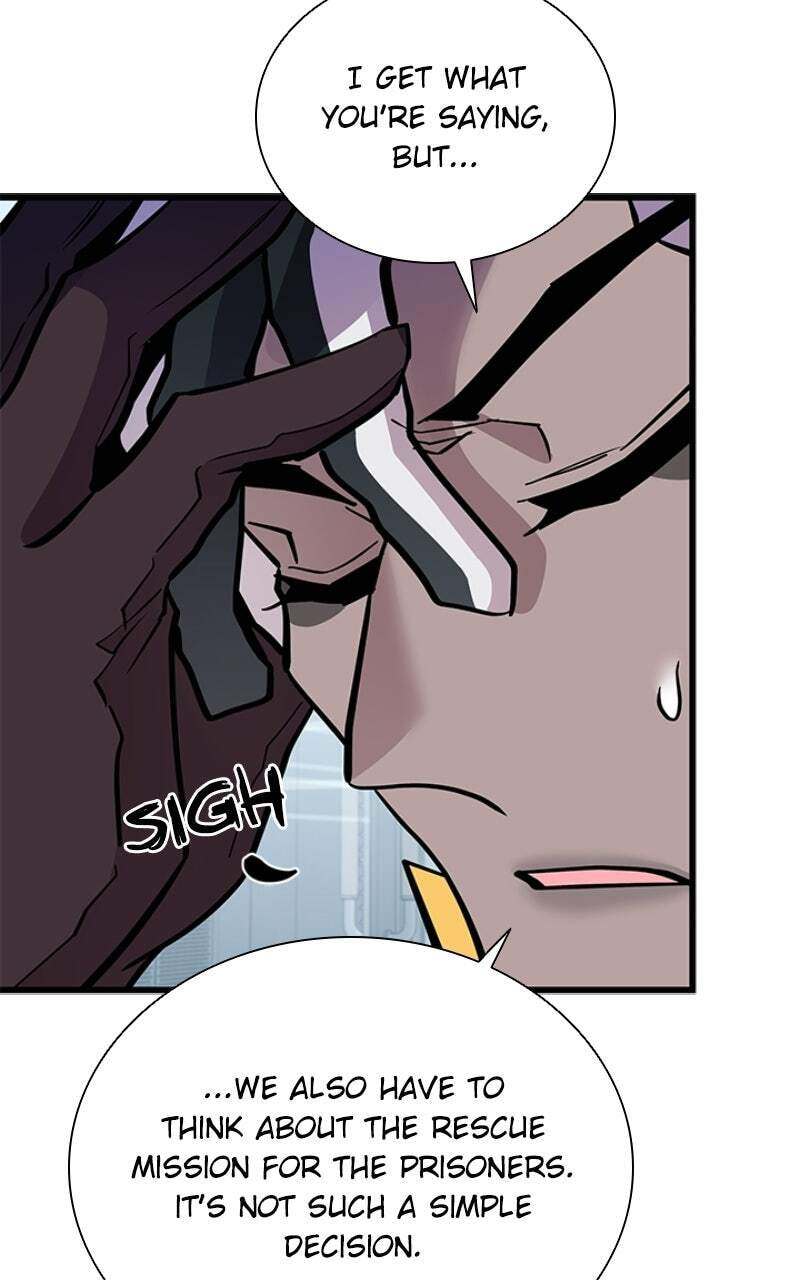 Villain to Kill Chapter 228 page 13 - 