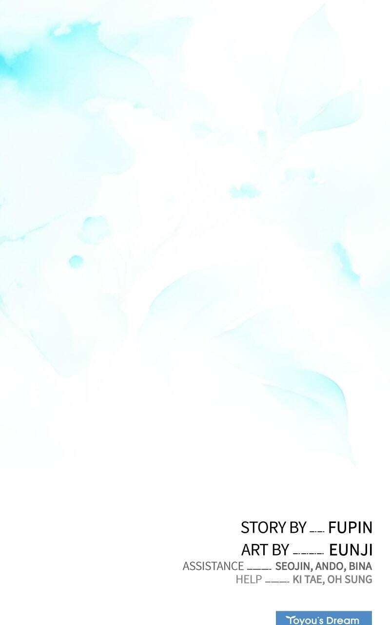 Villain to Kill Chapter 228 page 141 - 