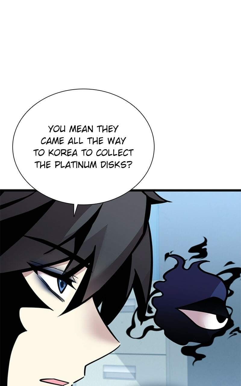 Villain to Kill Chapter 228 page 26 - 