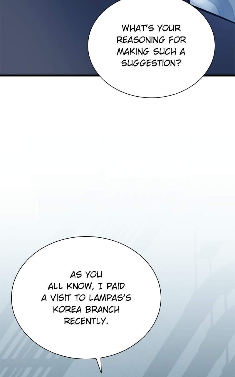 Villain to Kill Chapter 228 page 5 - 