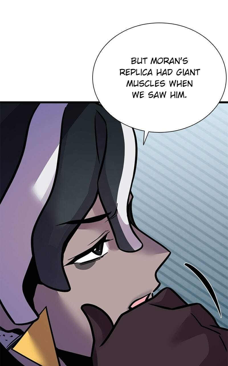 Villain to Kill Chapter 228 page 46 - 