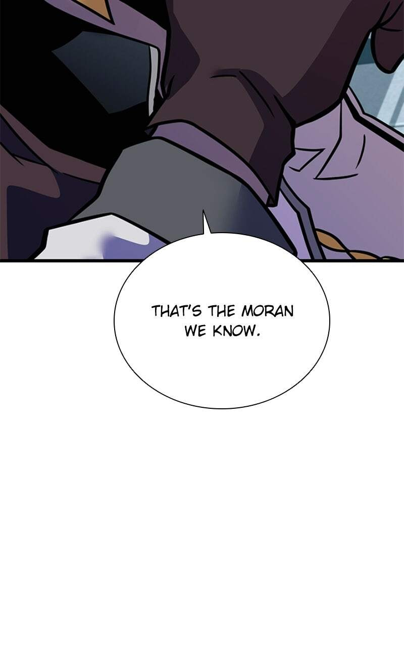 Villain to Kill Chapter 228 page 47 - 