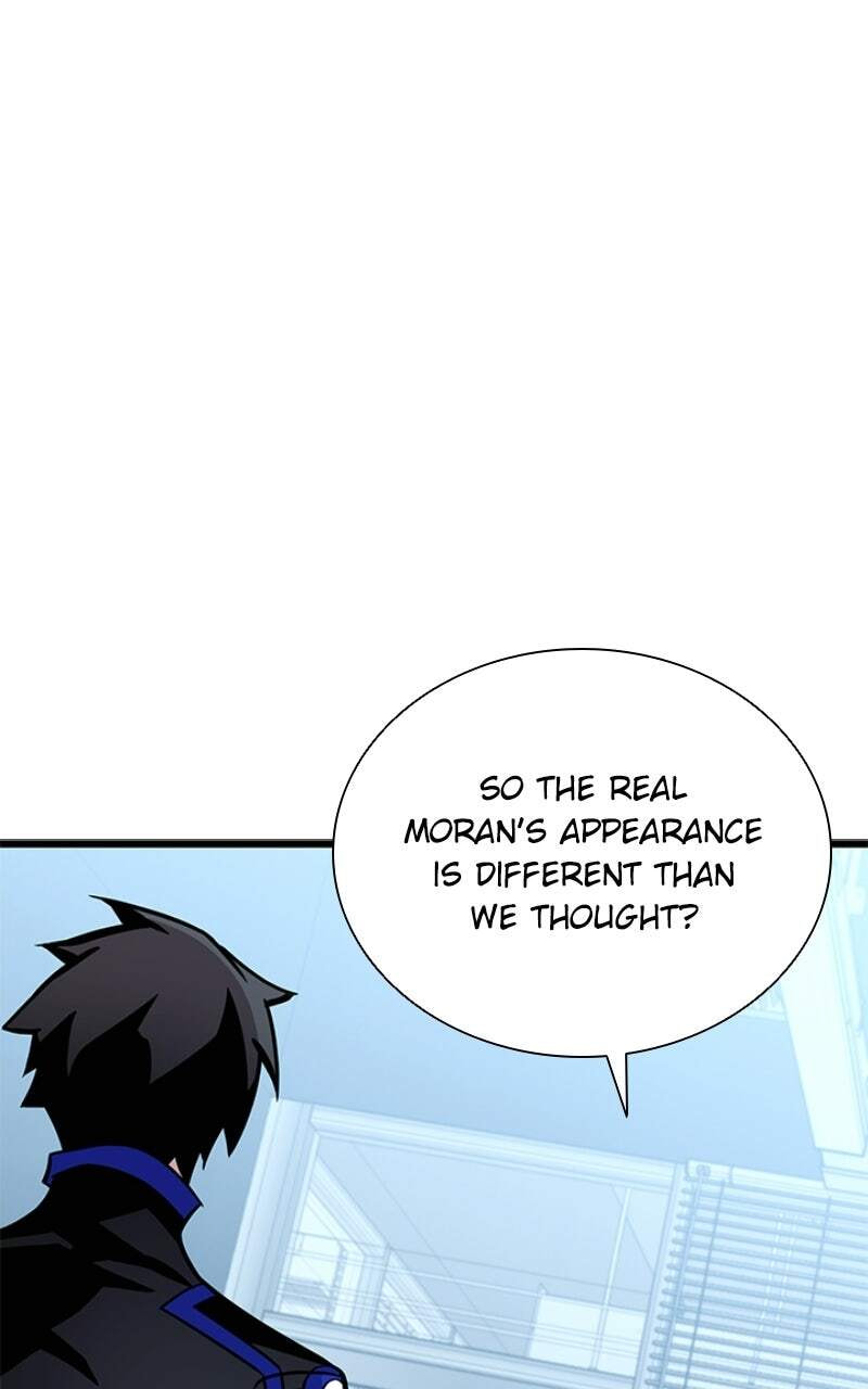 Villain to Kill Chapter 228 page 52 - 