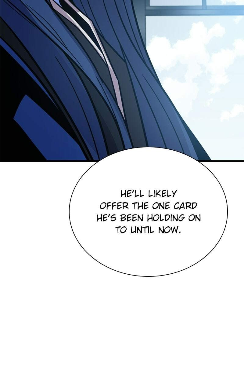 Villain to Kill Chapter 229 page 15 - 