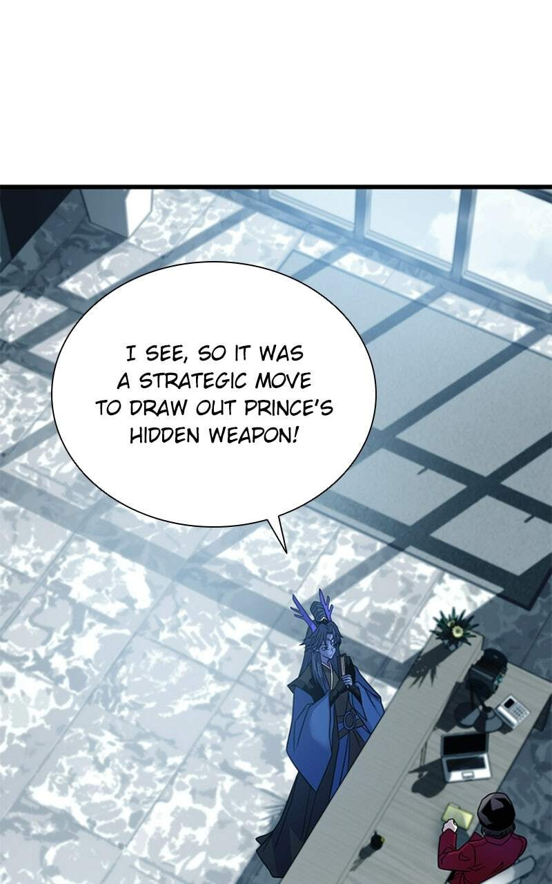 Villain to Kill Chapter 229 page 21 - 