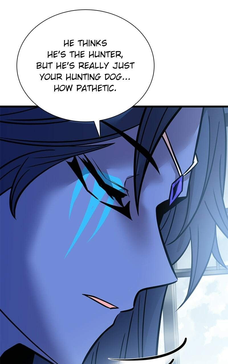 Villain to Kill Chapter 229 page 23 - 