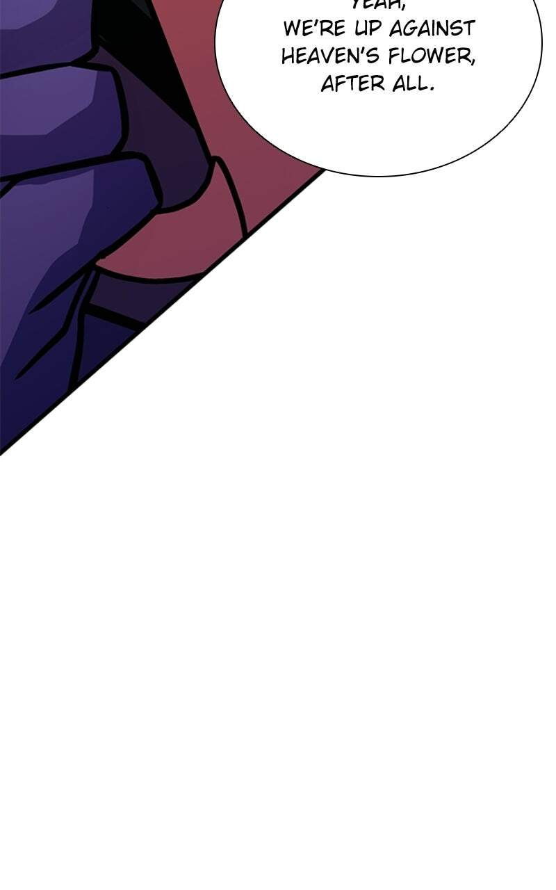 Villain to Kill Chapter 229 page 49 - 