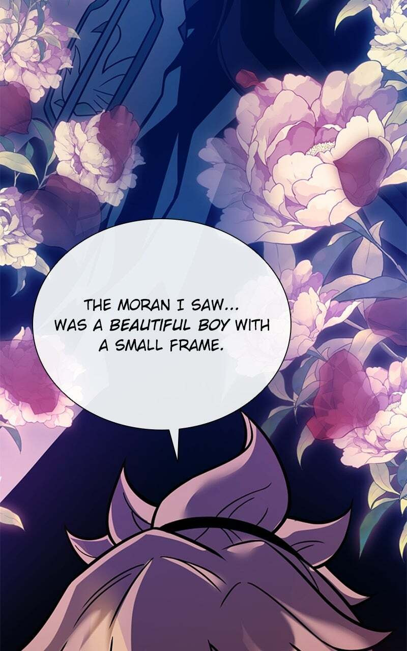Villain to Kill Chapter 229 page 62 - 
