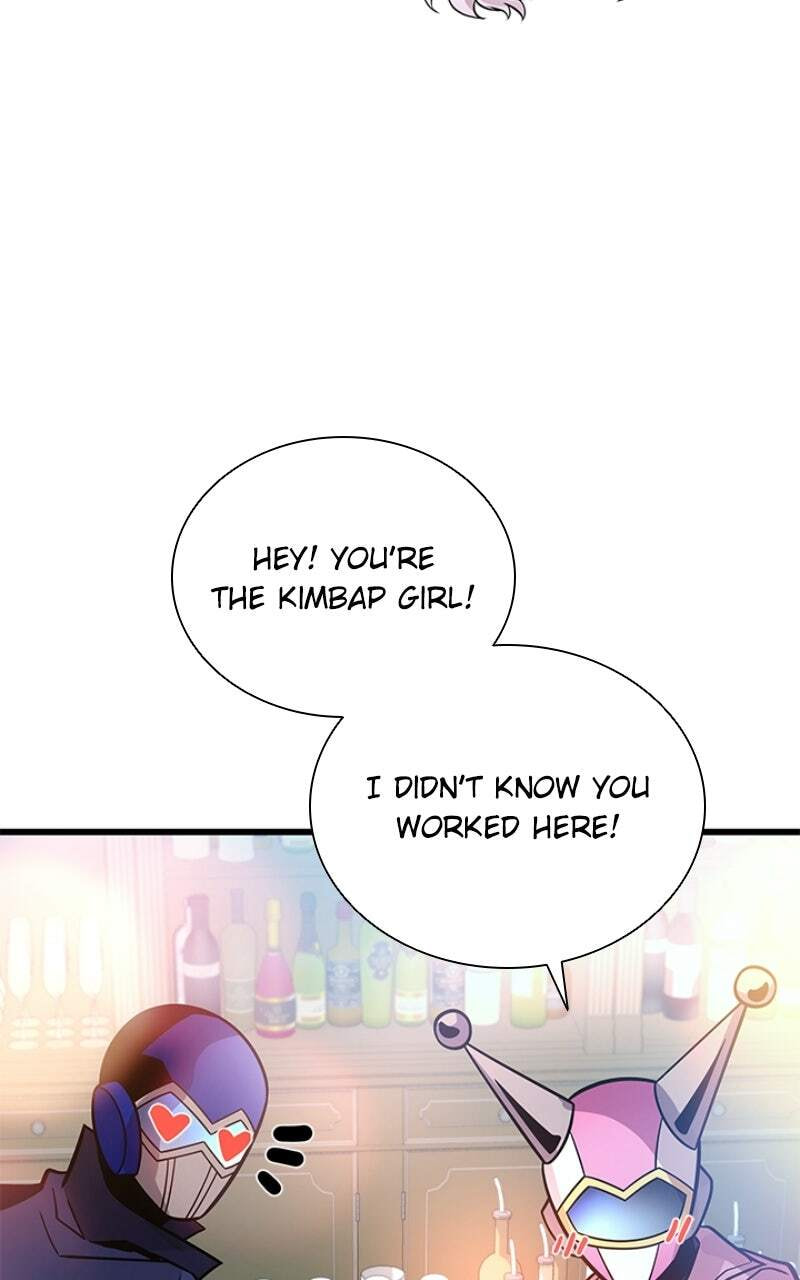 Villain to Kill Chapter 229 page 92 - 