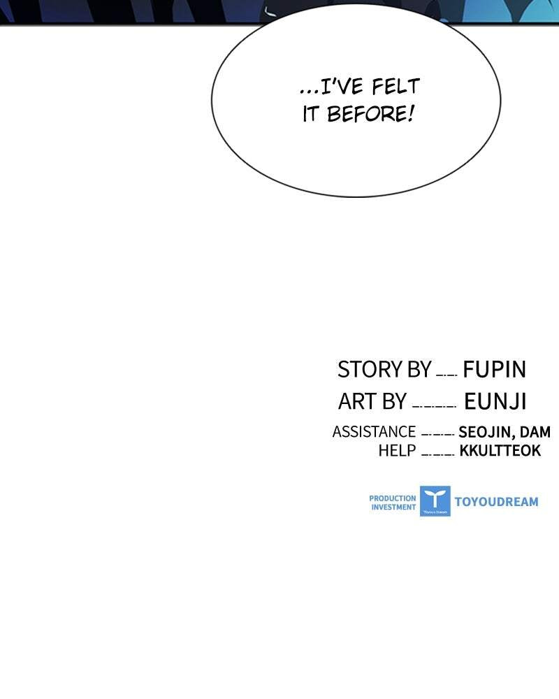 Villain to Kill Chapter 23 page 133 - 