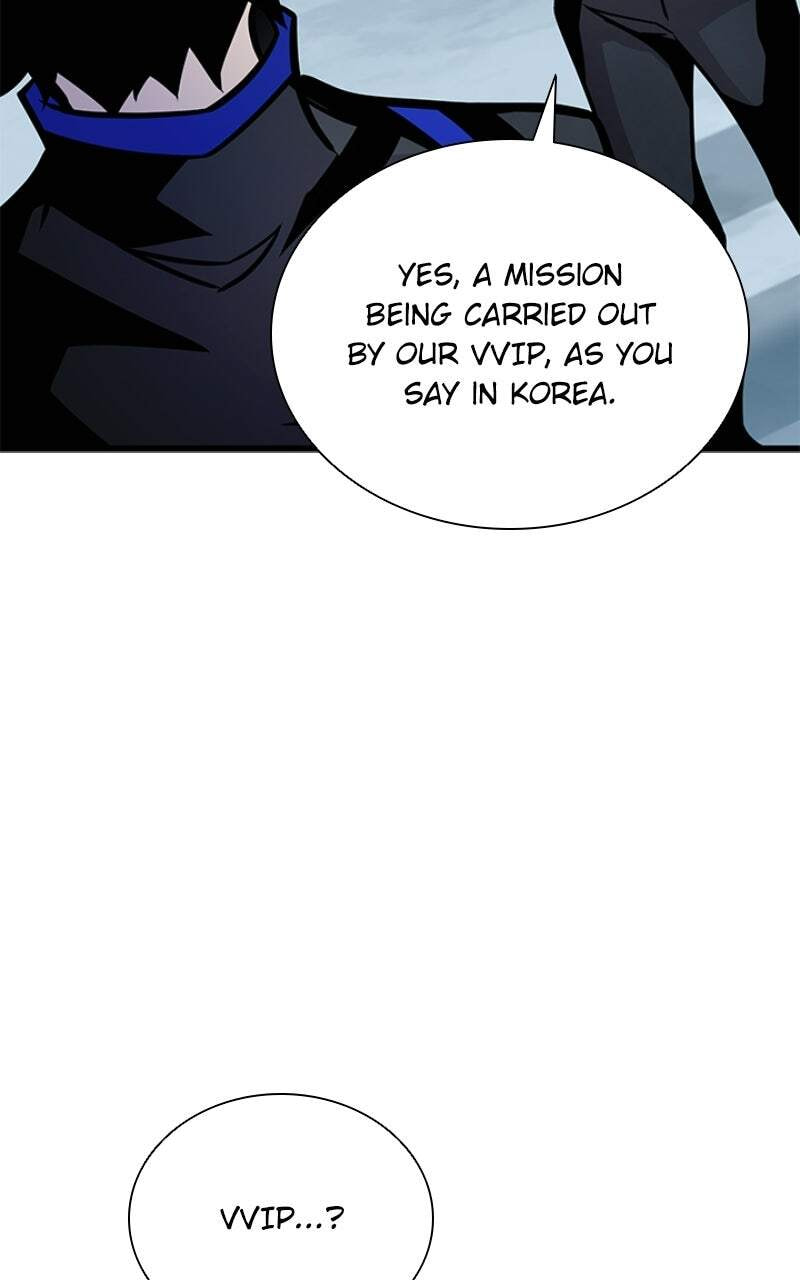 Villain to Kill Chapter 230 page 116 - 