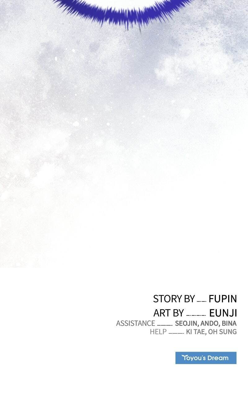 Villain to Kill Chapter 230 page 127 - 