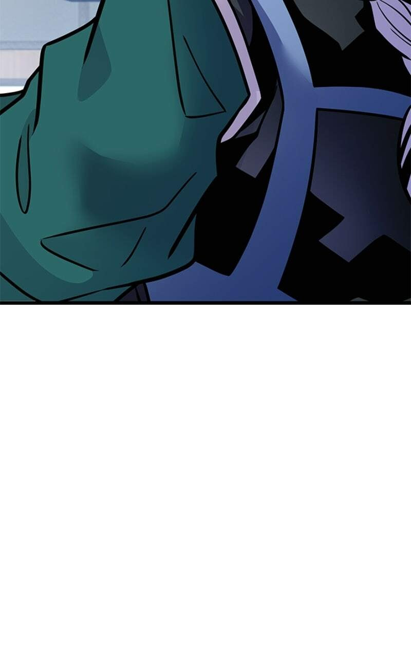 Villain to Kill Chapter 230 page 4 - 