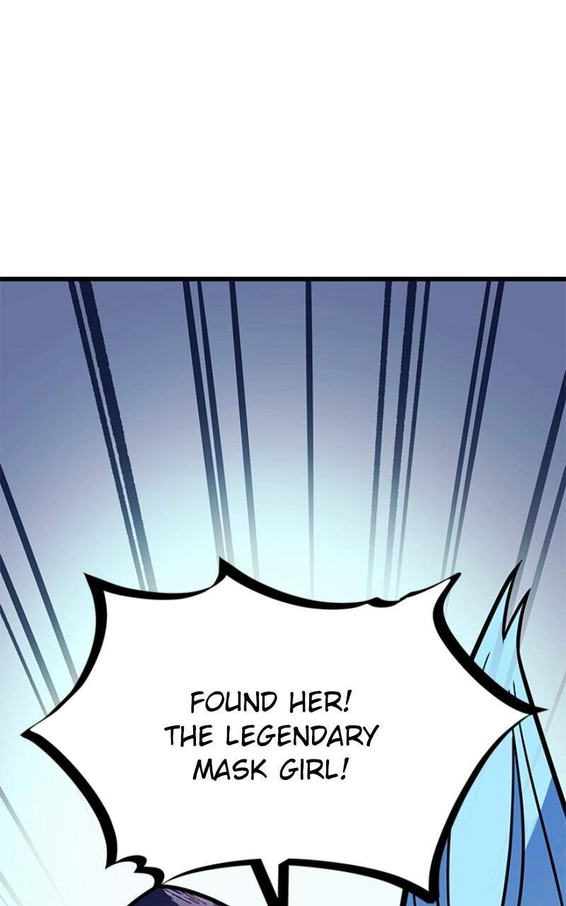 Villain to Kill Chapter 231 page 123 - 