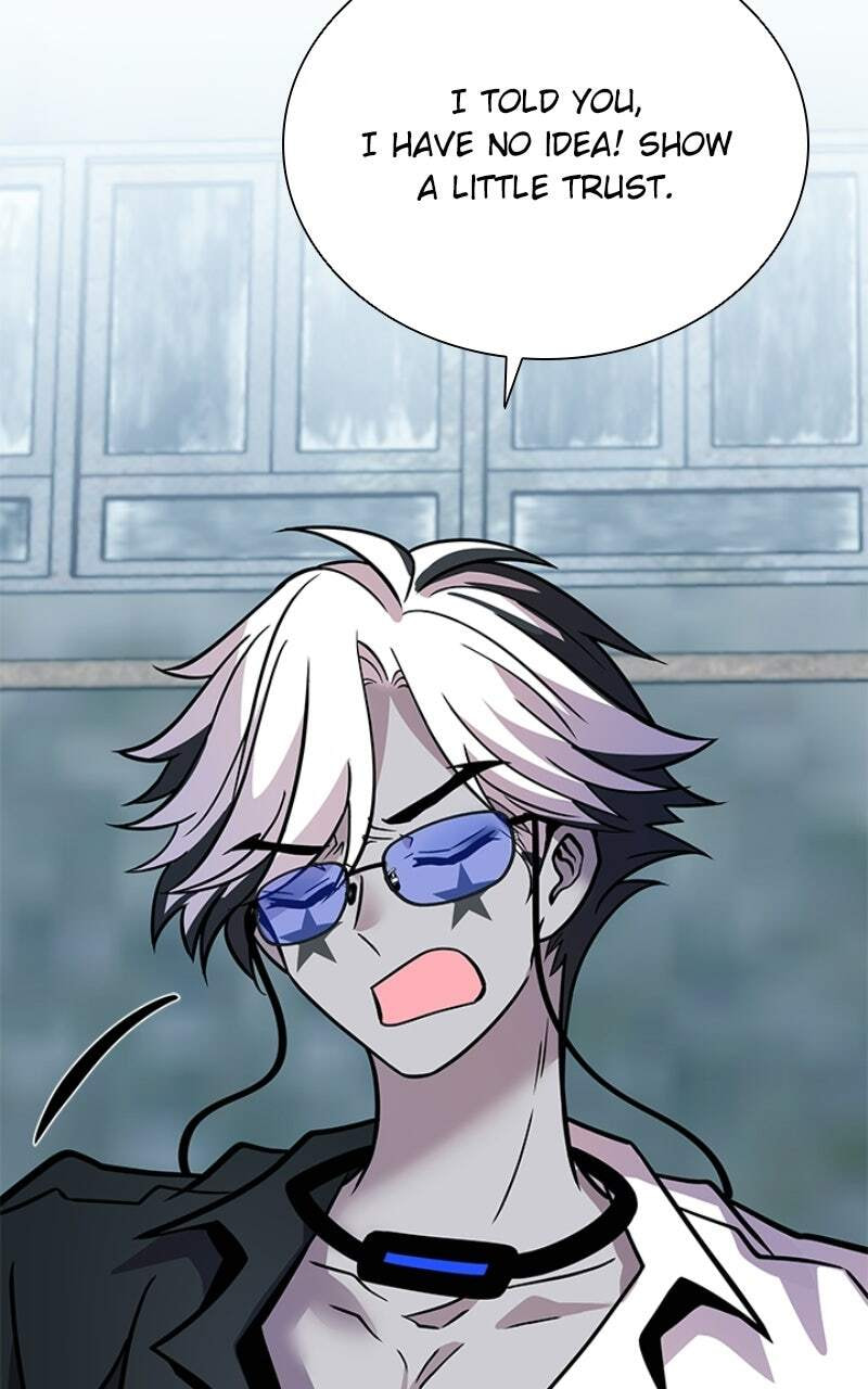 Villain to Kill Chapter 231 page 4 - 
