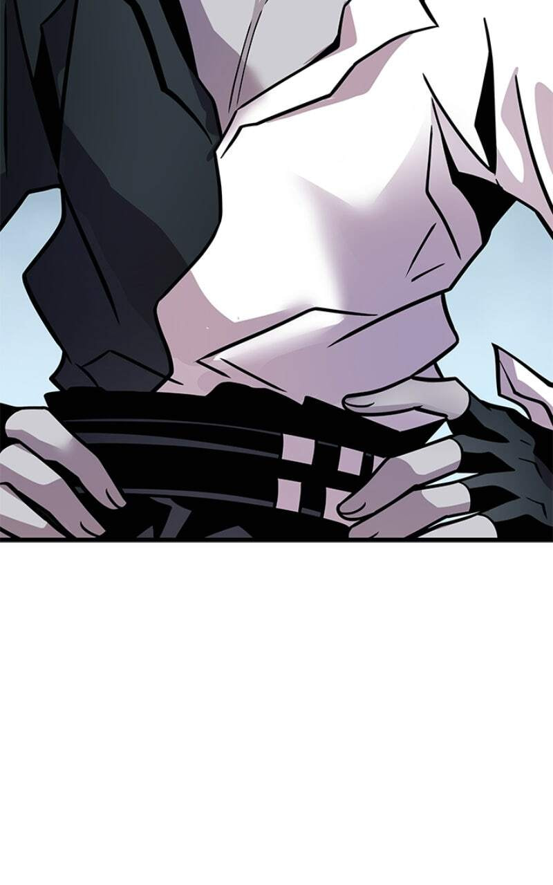 Villain to Kill Chapter 231 page 5 - 