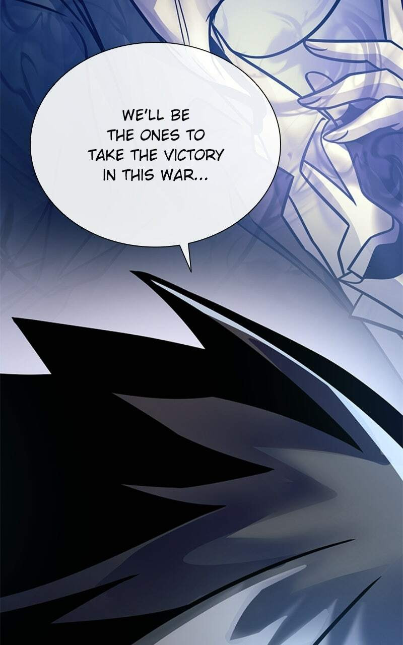 Villain to Kill Chapter 231 page 67 - 