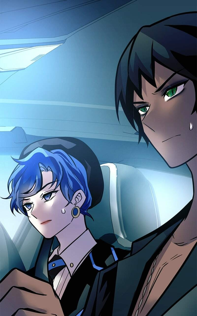 Villain to Kill Chapter 232 page 16 - 