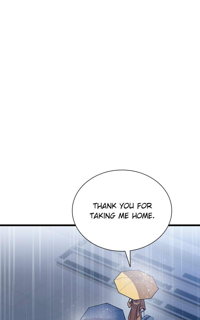 Villain to Kill Chapter 232 page 7 - 