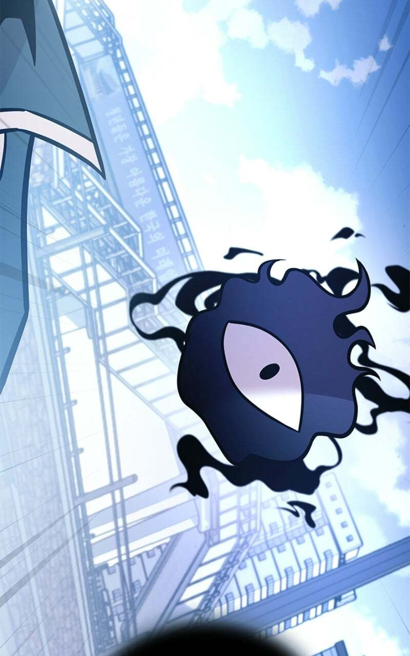 Villain to Kill Chapter 232 page 72 - 
