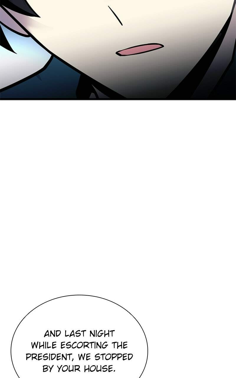 Villain to Kill Chapter 232 page 81 - 