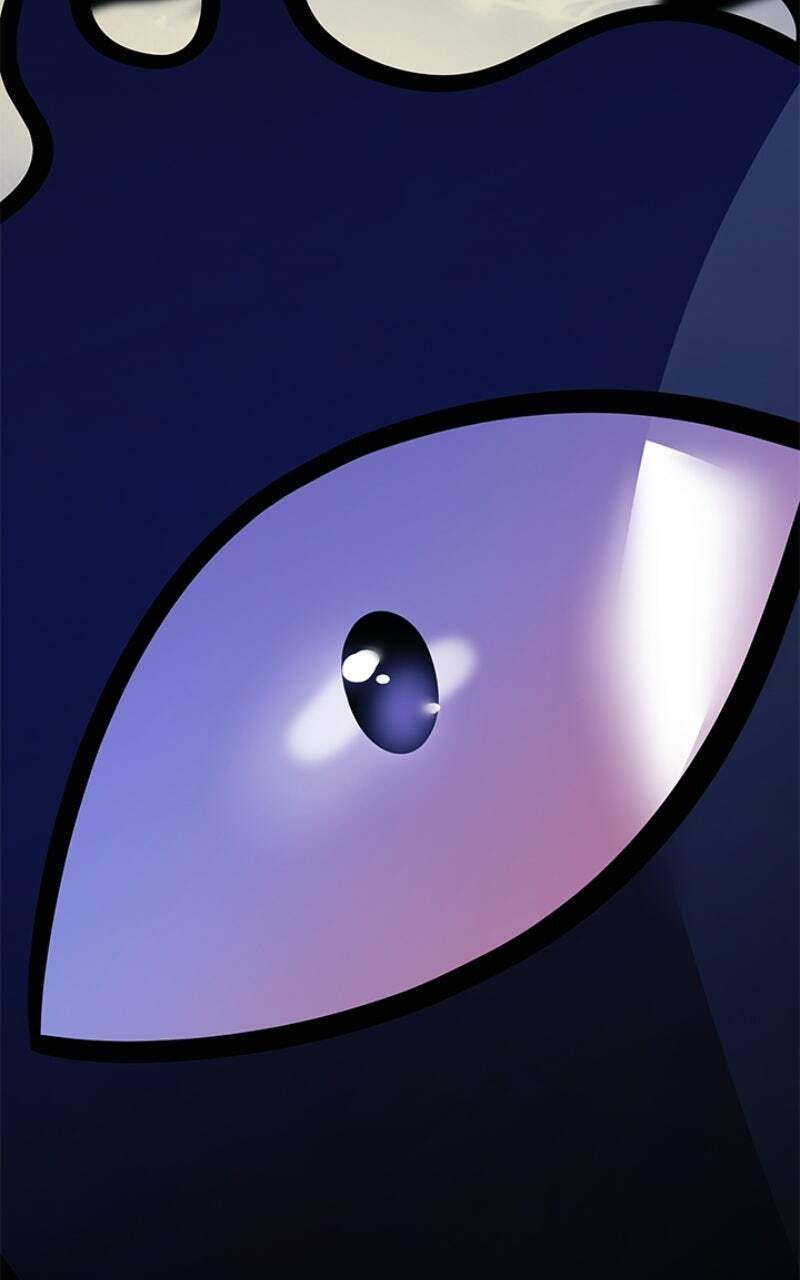 Villain to Kill Chapter 232 page 95 - 